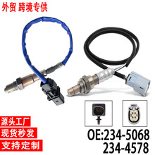 �羳��������234-5068 234-4578���ø���Fusion���ֿ�MKZ 2.0L L4