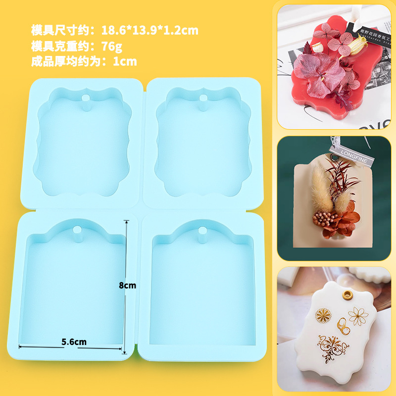 Molde de cera 6 con diamante 4 con elíptico cuadrado marca vieja K perfumada barra magnética molde de jabón hecho a mano molde de silicona DIY