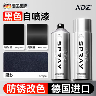 ��ɫ�����ԇ���ĥɰ���↡��ڼ�ɫ��������P��܇������P������