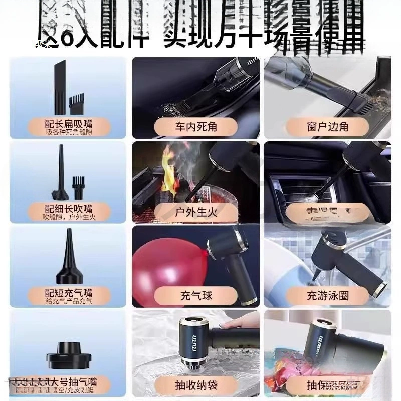 Wireless small handheld vacuum cleaner for car charging