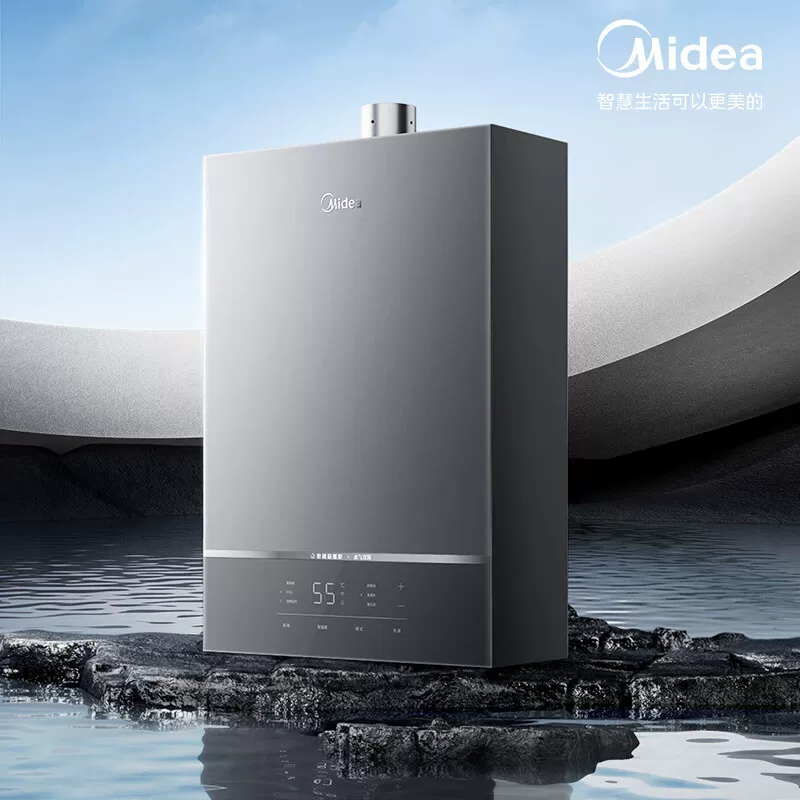 Газовый водонагреватель для дома Midea (美的) JSQ30-XD1