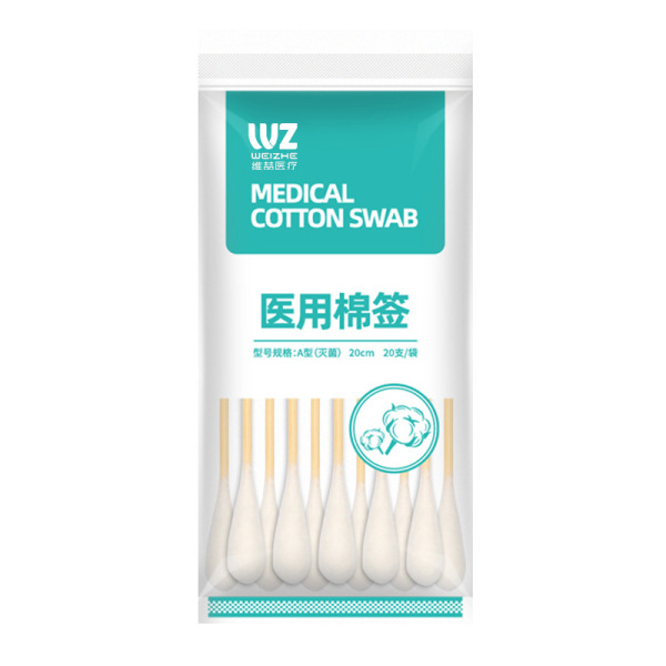 Antibacterial cotton swabs