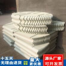 实拍PP聚丙烯除雾器  脱硫塔除沫器 C型S型折流板 生产厂家定制