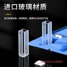 103050540ʯӢ20757�ֹ��ȼ�0mm221������ɫ��10��������