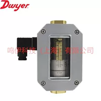 HFT-1112 HFT-1123 HFT-2205 HFT-2315 HFT-2320 расходомер Dwyer