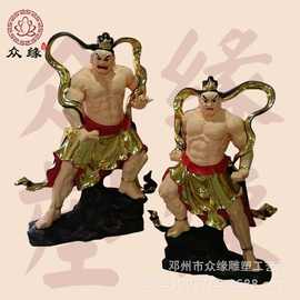 哼哈二将图片 哼哈二将佛像厂家 山东佛像直销 郑伦陈奇雕像
