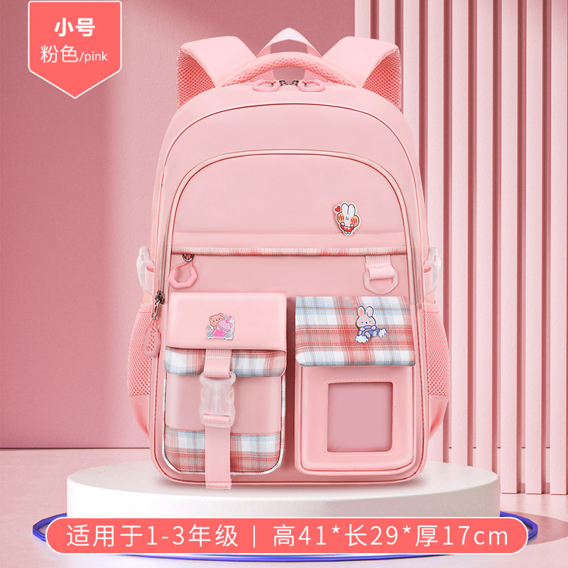 Nueva mochila Niñas estudiantes de escuela primaria cuatro o cinco niñas de tres a seis reducción de Carga Protección de la columna vertebral niñas de primer grado Super Light Niños