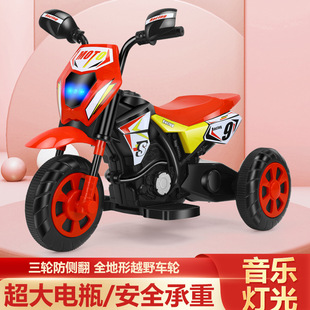 Electric motorcycle children's tricycle bicycle 1-3 light baby stroller simulation cross-border toy car