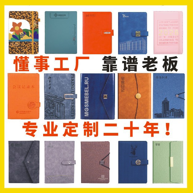 ------ 구분 기호 ------