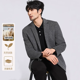 男式T恤;男式衬衫;男式夹克