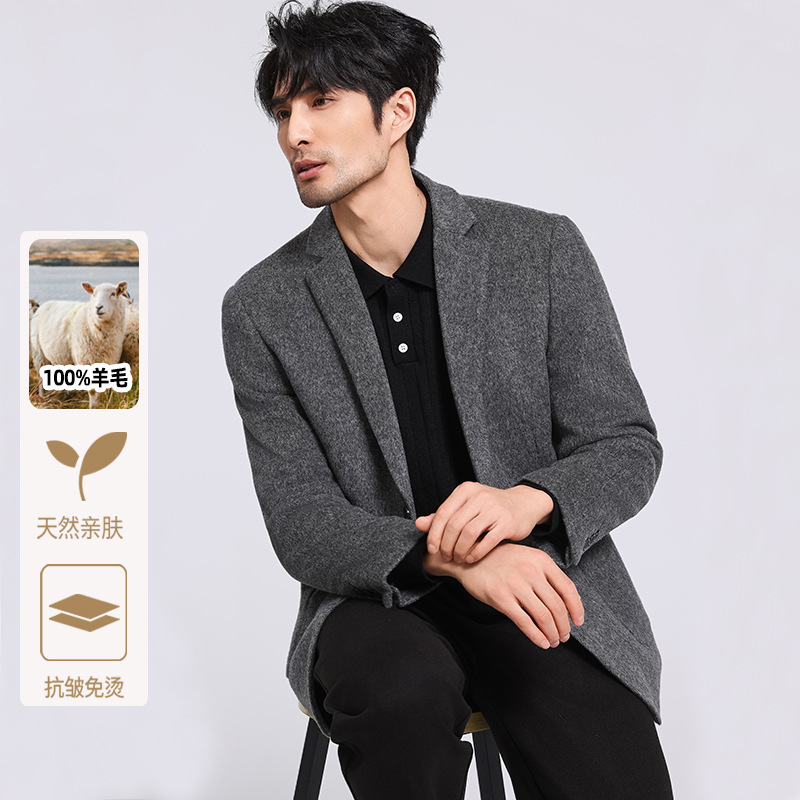 100%绵羊毛西服外套男2025年新款高档男士纯羊毛毛呢外套批发男装