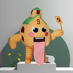 跨境新品Steal a Brainrot Plush窃取脑腐游戏周边毛绒玩偶公仔
