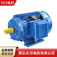 ����Y132M1-6/4KW���ஐ��늄әC  ����늙C   �|��һ��