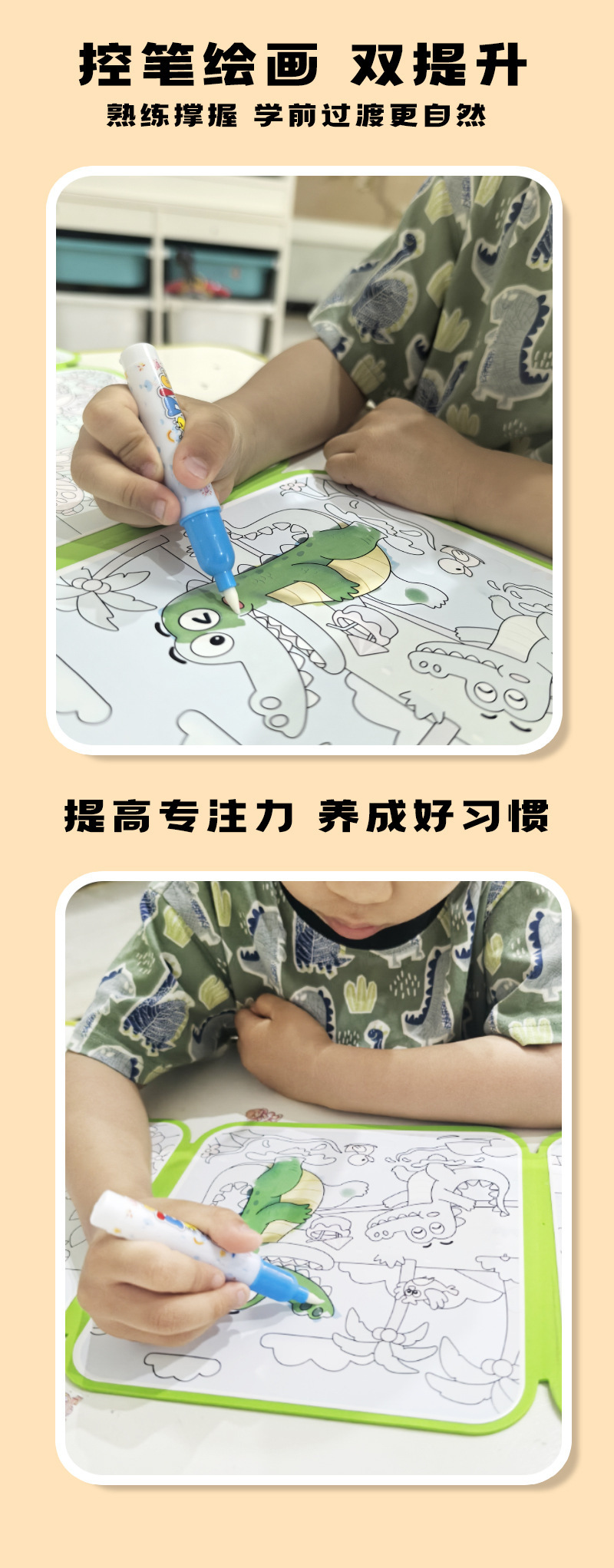 内页-6.jpg