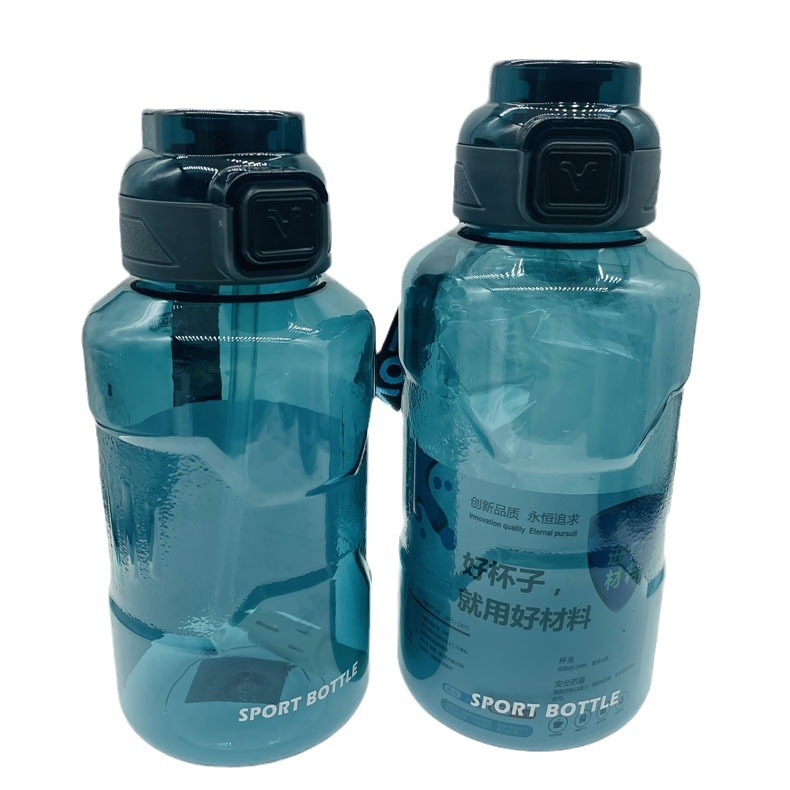 Yili 9953 gran capacidad espacio taza 2000ml doble bebida deportes taza de plástico con cuerda taza de plástico fábrica al por mayor