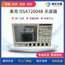 ��������̩�� DPO72004B DPO72004C DSA71604C�����̖ʾ����