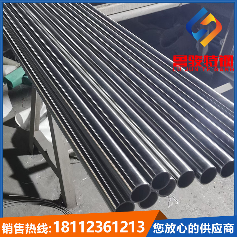 耐腐蚀合金incoloy825镍基合金无缝管现货规格齐全板棒锻件可零切