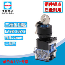 LA38-20Y/3耳no ưo_P22mmλD_P yc