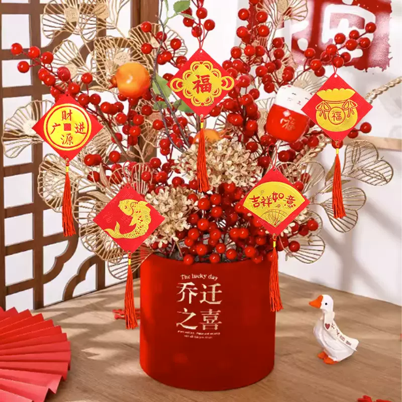 客厅绿植盆景盆栽小挂件挂饰挂串新春马年福桶植物喜庆挂件饰品