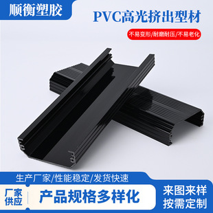 ����PVC�߹�D���Ͳ������bl�b�߅���Ϯ��Ͳ��_ģ�ӹ�ӆ��