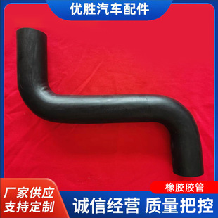 Rubber water pipe EPDM hose EPDM water pipe water delivery hose mechanical hose high temperature resistance