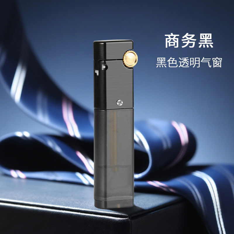 XF-FG201油机透明油仓储油式打火机可视油仓砂轮煤油打火机代发|undefined