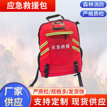 ��Ѵ������Ԯ�����b�M��ˮ�ľ�����ˮ���Ԯ�b���yʽ�α�������
