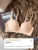 Skin color (single)