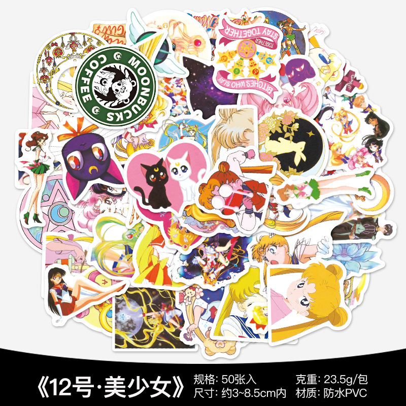 50 piezas no repetidas impermeable extraíble Amazon eBay popular caja de carro de dibujos animados lindo pequeño casco fresco pegatinas