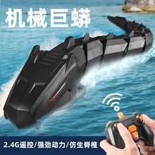 新品跨境遥控蛇充电动可下水仿真会摇摆巨蟒模型遥控船儿童玩具男