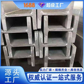 不锈钢板;不锈钢卷;不锈钢带