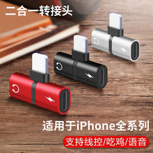 �plightning��� ���D���^ �m���O�����C�D�Ӿ� �֙C�D�Q��