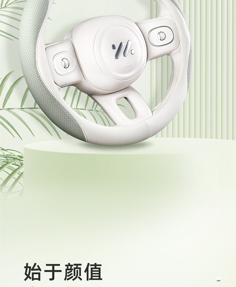 2025 new four seasons steering wheel cover nappa leather two-color full leather cool breathable sweat-absorbent non-slip handle cover double D-type