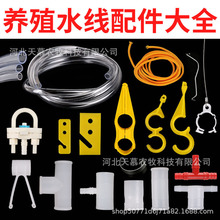 ˮ��������u�Ԅ��Bֳ��ƽ�Bˮ���B�u����ιˮ�������������{����