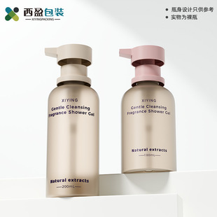 �F؛�¿��ϴ�lˮ��ԡ¶ƿ�A��petƿ180-200ml��Һƿϴ�o���bƿ