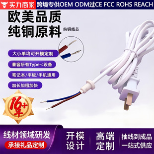 �羳���S���׶���AC�Դ�����~�����Դ���m�������ܼҾ��B�Ӿ�