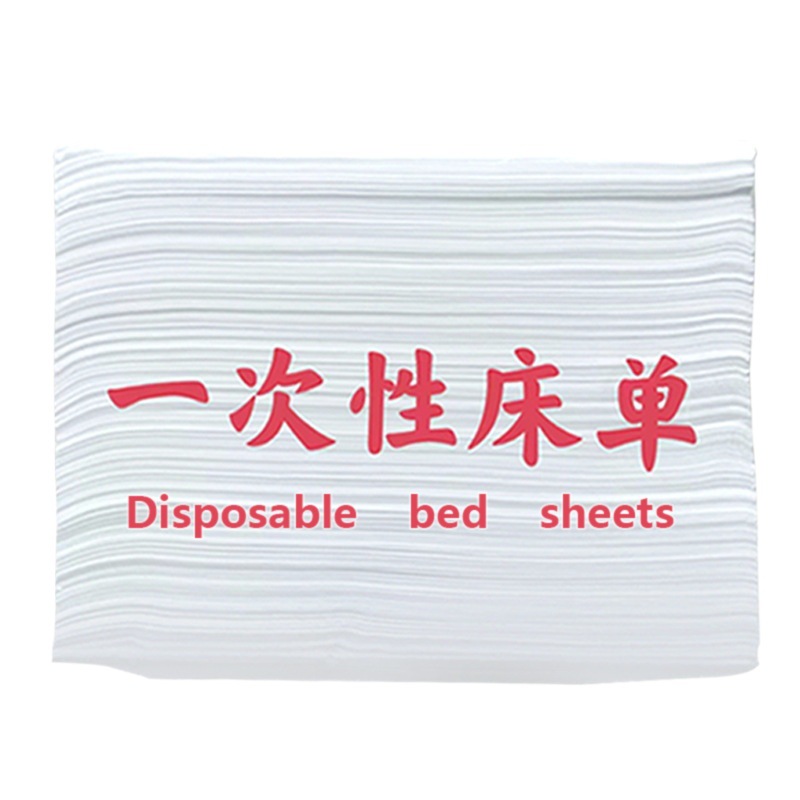 Beauty Salon Massage Disposable Perforated Bed Sheetss Breathable Thickened Solid Color Non-Woven Bed Sheetss Waterproof Perforated Mattress