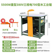 ľ��̨� ȫ�~늙C3kw�๦��늄�늈A�P䏆�����bС���и���̨�