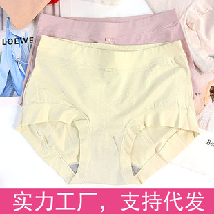 �����ѝŮ��t���m��ܛ͸��Ī��������15389ʯīϩ�־�����