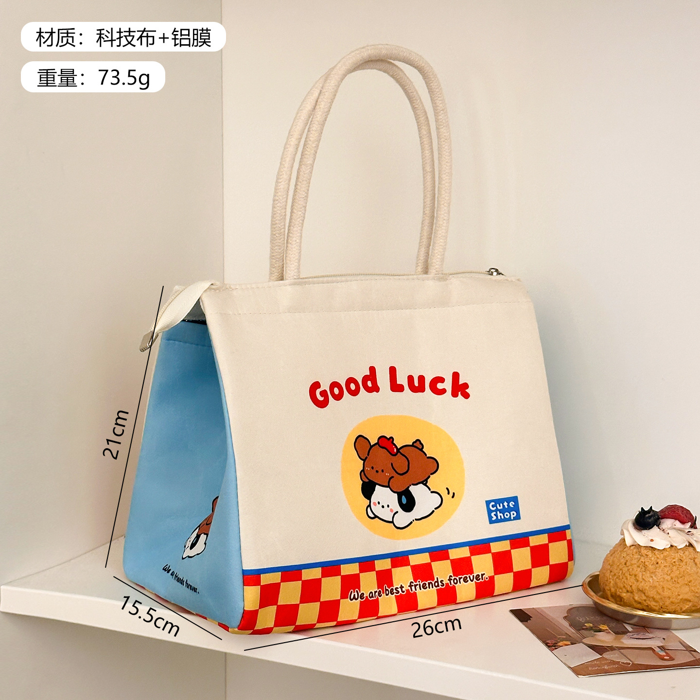 bolsa de almuerzo de alto valor facial encantadora bolsa de almuerzo de aluminio de aluminio portátil bolsa de almuerzo de gran capacidad portátil