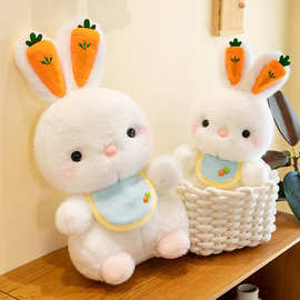 新款网红萝卜兔毛绒玩具围巾小兔子公仔床上抱枕生日礼物玩偶批发