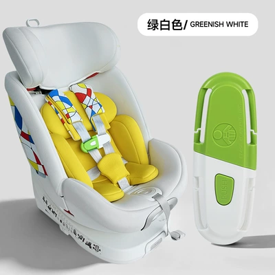 Buckle Clip Child Baby | Other Car Modifications - white-green-bag-english-card