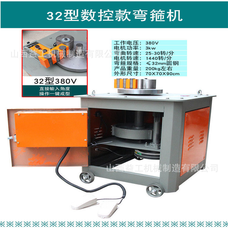 0b38ed30a7bbd7bb87f7325b241b3c