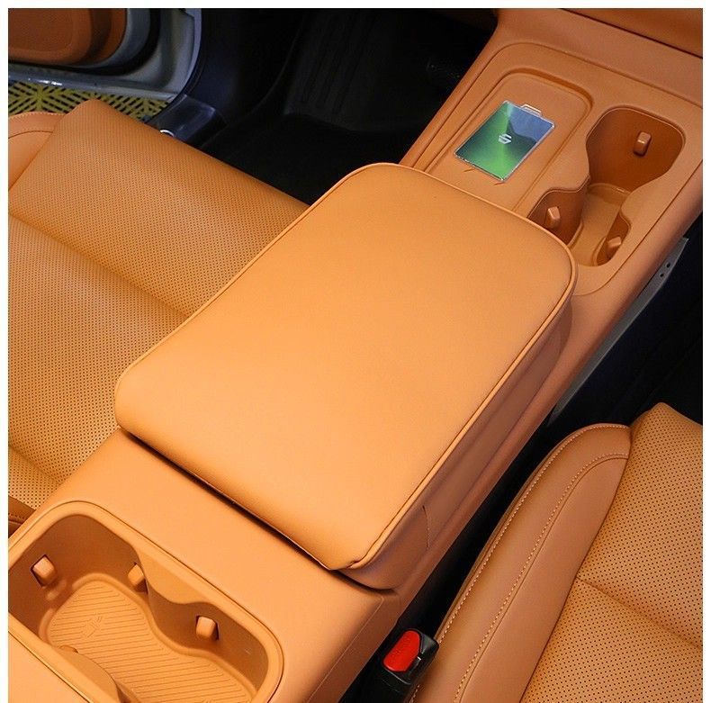 Armrest Box Protective Cover For Leapmotor C10 C16 Interior Accessories