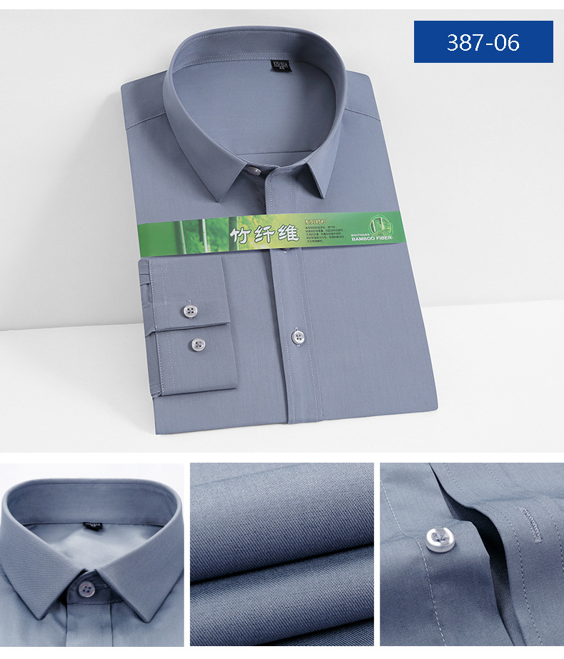 竹纤维长袖-1 (17).jpg