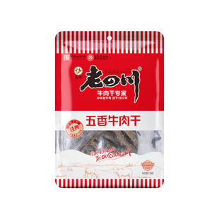 ������Ĵ�����ţ��ɽ�������̖�ؑc�خa�����С����ʳ138g120g