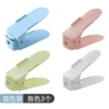 Mixed color pack of 12, 3 each of blue, pink, white and green