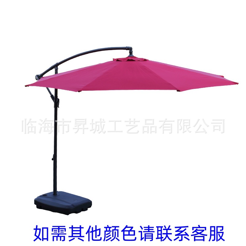 바나나우산 (색상은 고객센터로 문의주세요)