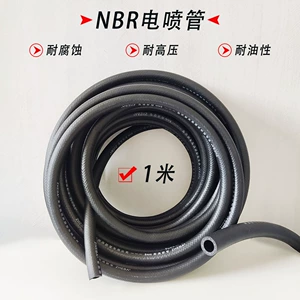 ID4-38mm 1m benzin dizel NBR yağa davamlı rezin avtomobil birləşmə şlanqı