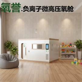 其他商用设备;复合面料;功能性面料
